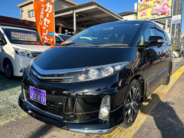 エスティマ(トヨタ) アエラス プレミアムエディション フロントモデリスタ/ナビ/Bカメラ/クルコン/ハーフレザーシート/7人乗りオットマン/Pシート HIDライト/スマートキー/18AW/両側自動ドア/全国対応2年保証 中古車画像
