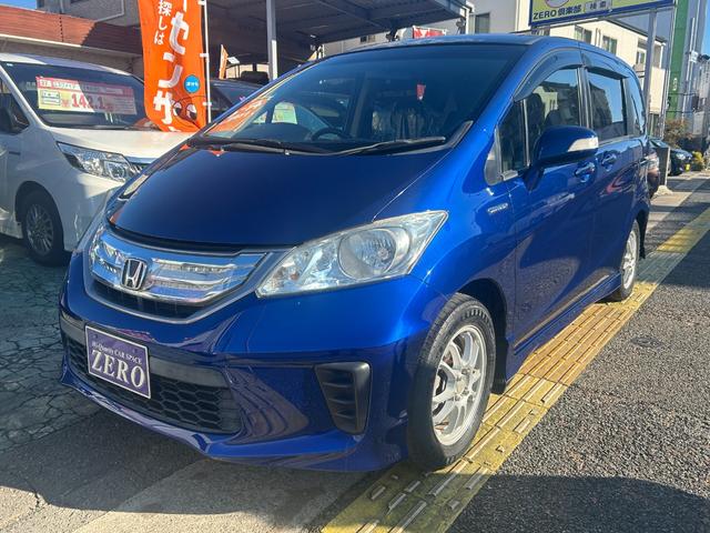 ե꡼ɥϥ֥å 㥹ȥ쥯󡡥ʥӡԣ֡¥ 0800012A30251206W001 1