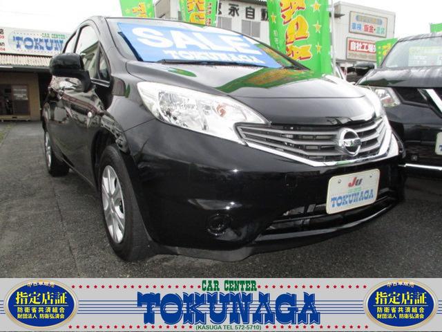 日産 ノート