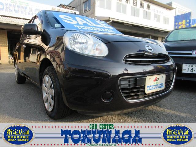 日産 マーチ