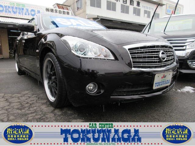 日産 フーガ