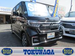 佐賀県 佐賀市 中古車 価格 Com