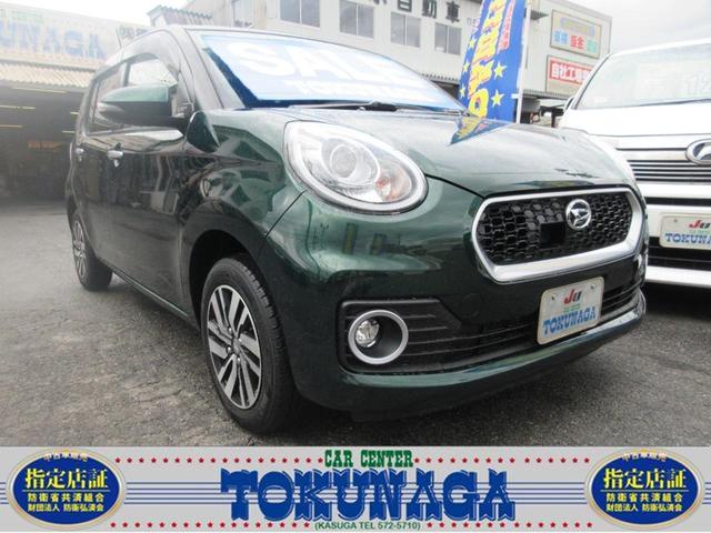 ダイハツの中古車なら グーネット中古車 佐賀県の中古車情報 ダイハツの中古車なら グーネット中古車 佐賀県の中古車情報