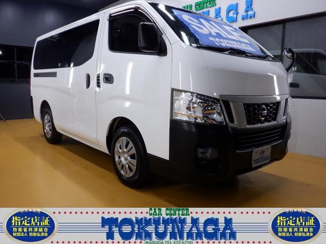 日産 キャラバン NV350 の左のスライドドアガラスです | legaleagle.co.nz