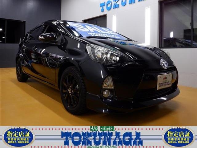 中古車72台 佐賀県のアクア トヨタ 40万台から選べる価格相場検索サイトbiglobe中古車 情報提供 グーネット 中古車72台 佐賀県のアクア トヨタ 40万台から選べる価格相場検索サイトbiglobe中古車 情報提供 グーネット