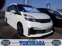 日産　セレナ　ライダー　ナビ　バックカメラ　片側パワースライドドア