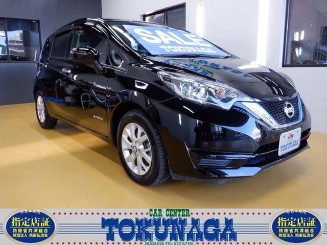 e-パワー X 日産オリジナルナビ フロント&サイド&バックカメラ アラウンドビューモニター インテリジェントエマージェンシーブレーキ アイドリングストップ VDC オートライト レーンアシスト プッシュスタート(1枚目)