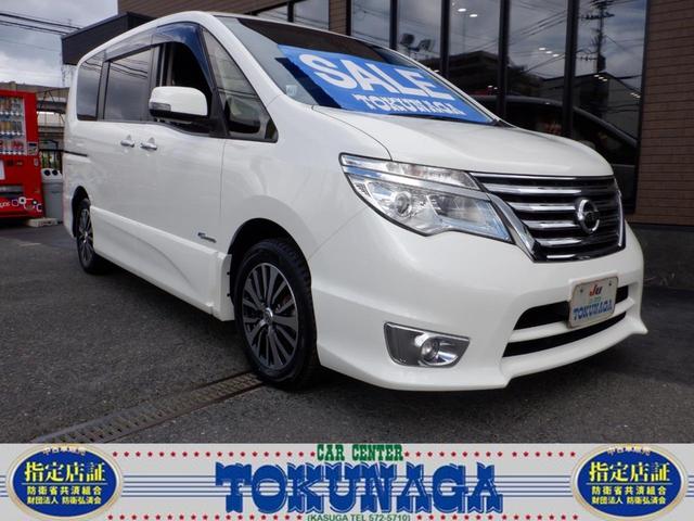 日産 セレナ ハイウェイスター Vセレクション+セーフティ SHV