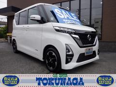 日産　ルークス　ハイウェイスター　Ｘ　快適パックＡ　ナビ