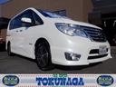 日産 セレナ ハイウェイスター　Ｓ－ハイブリッド　標準仕様１／標...