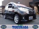 日産 デイズ ハイウェイスター　Ｘ　標準仕様１／標準仕様２／標準...