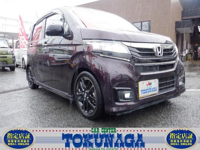 Ｇ　ターボＳＳ２トーンカラースタイルパッケージ　Ｃｕｓｔｏｍ　特別仕様車ターボ　ＳＳ２トーンカラースタイルパッケージ　ナビ装着用スペシャルパッケー　ジ　３６０°スーパーＵＶ・ＩＲカットパッケージ　オートリトラミラー　専用コンビシート　オートライト