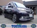 carPhoto