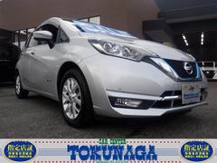 ノート e-パワー メダリスト 日産オリジナルナビ取付パッケージ/標準仕様2/標準仕様3/標準仕様4/インテリアラモニ+スマートルームミラー+ヒーターミラー+踏違防止+フロント&バックソナー 水冷直列3気筒DOHCエンジン+モーター 中古車画像