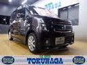 ワゴンＲスティングレー ハイブリッドＸ　ＨＹＢＲＩＤ　Ｘ　ナビ　デュアルセンサーブレーキサポート　Ｒ０６Ａ　ＤＯＨＣ　１２Ｖ　ＶＶＴ　＋　ＷＡ０５Ａ　インパネＣＶＴ　本革巻きステアリング　２ＷＤ　前輪駆動　メーカーオプションカラー　Ａライト（1枚目）