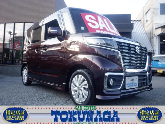  ڡ ϥ֥åɣǣӡȣ٣£ңɣġǣӡǥ奢륻󥵡֥졼ݡ