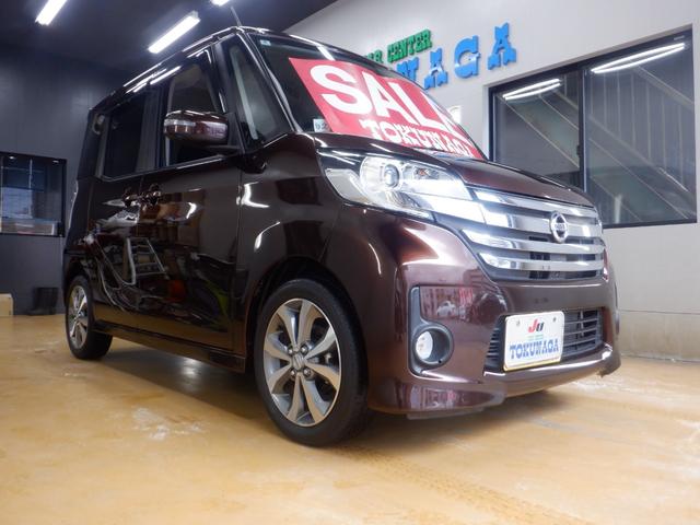 デイズルークス(日産) ハイウェイスター　Ｘ　Ｇパッケージ　標準仕様１／標準仕様２／標準仕様３／標準仕様４／標準仕様５　ナビ　フロント＆サイド＆バックカメラ　アラウンドビューモニター　キセノン　３Ｂ２０　エクストロニックＣＶＴ　２ＷＤ　メーカーオプションカラー 中古車画像