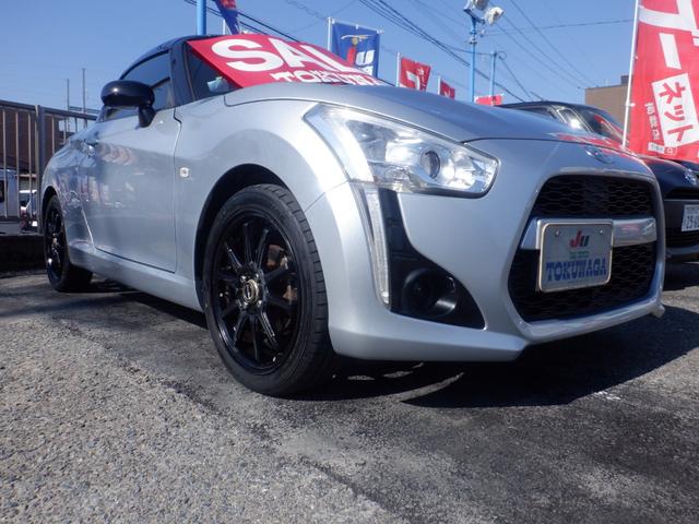 Ry(_Cnc) [u@ir@^]ȏȃV[gq[^[@{vXeAO@XeAO`h@\@kdcCg@urb@sqb@ⒼRCcngbPQouC^[N[[^[{@A~zC[@tI[gGAR Îԉ摜