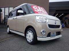 ムーヴキャンバス Xメイクアップリミテッド SAIII ナビ フロント&サイド&バックカメラ 全方位モニター 両側パワースライドドア スマートアシストIII アイドリングストップ LEDライト LEDフォグランプ(メッキガーニッシュ付) オプションカラー 中古車画像