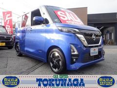 ルークス ハイウェイスター X プロパイロットエディション 標準仕様1/標準仕様2/快適パックA/標準仕様4/標準仕様5 ナビ フロント&サイド&バックカメラ アラウンドビューモニター 両側パワースライドドア  BR06-SM21エンジン エレクトリックCVT 中古車画像