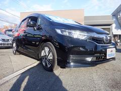 ۥȥ롡ϥ֥åɡۥ󥷥󥰡ȣ٣£ңɣġȣ