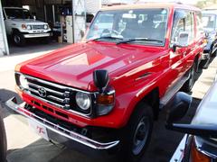 トヨタ　ランドクルーザー７０　ＬＸ　ロング　ディーゼル　４ＷＤ