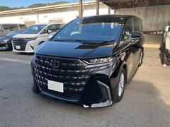 アルファードハイブリッド X 全周囲カメラ コネクトナビTV ワンオーナー オーバーヘッドコンソール クリアランスソナー オートクルーズコントロール レーンアシスト 衝突被害軽減システム 両側電動スライドドア 中古車画像