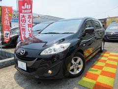マツダ プレマシー 福岡県の中古車一覧 価格 Com