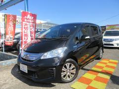 福岡県で購入できるホンダ フリードハイブリッドの中古車在庫一覧 ナビクルcar 1ページ目 福岡県で購入できるホンダ フリードハイブリッドの中古車在庫一覧 ナビクルcar 1ページ目
