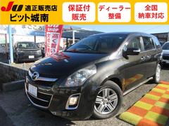 マツダ　ＭＰＶ　２３Ｓ　Ｌパッケージ　レザーシート　ナビＴＶ