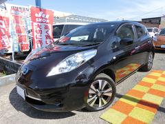 日産　リーフ　Ｘ　サンクスエディション（３０ｋｗｈ）ＳＤナビフルセグＴＶ　ＥＴＣ　バックカメラ