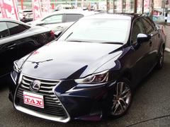 レクサス Isハイブリッドの中古車 中古車価格 相場情報 価格 Com レクサス Isハイブリッドの中古車 中古車価格 相場情報 価格 Com