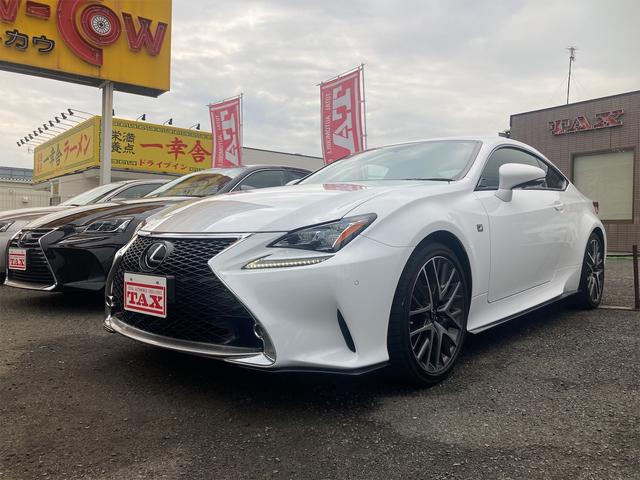 RC350 Fスポーツ ワンオーナー・TRDエアロ・黒革シート・純正ドラレコ・ハンドルヒーター(1枚目)