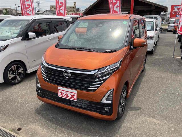 ハイウェイスター　Ｘ　純正９インチフルセグナビ・全方位モニター・クリアランスソナー・衝突被害軽減システム・オートライト・ＬＥＤヘッドランプ・スマートキー・アイドリングストップ・ベンチシート・ＣＶＴ・盗難防止システム・ＡＢＳ