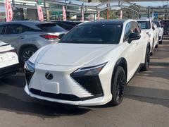 RZ RZ450e ファーストエディション 4WD・ワンオーナー・全周囲カメラ・クリアランスソナー・オートクルーズコントロール・レーンアシスト・パワーシート・パークアシスト・衝突被害軽減システム・エアロ・サンルーフ・ナビ・TV 中古車画像