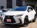 ＮＸ ＮＸ３５０ｈ　バージョンＬ　パノラミックビューモニター　アドバンスパーク　おくだけ充電　ルーフレール＆パノラマルーフ　全席シートＨ＆パワーシート　前席シートＡＣ　カードキー＆スマートキー　ワンオーナー（1枚目）