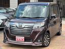 大人気のルーミーカスタムＧ入庫しました♪ 純正９型ナビ　Ｂカメラ　両側パワスラ　１２．１型後席モニター　１４ＡＷ