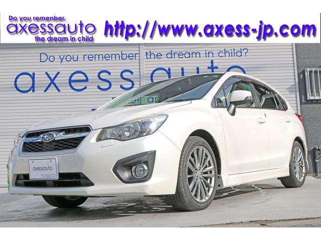 スバルの中古車なら グーネット中古車 福岡県の中古車情報 スバルの中古車なら グーネット中古車 福岡県の中古車情報