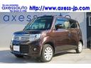 SUZUKI MR WAGON WIT