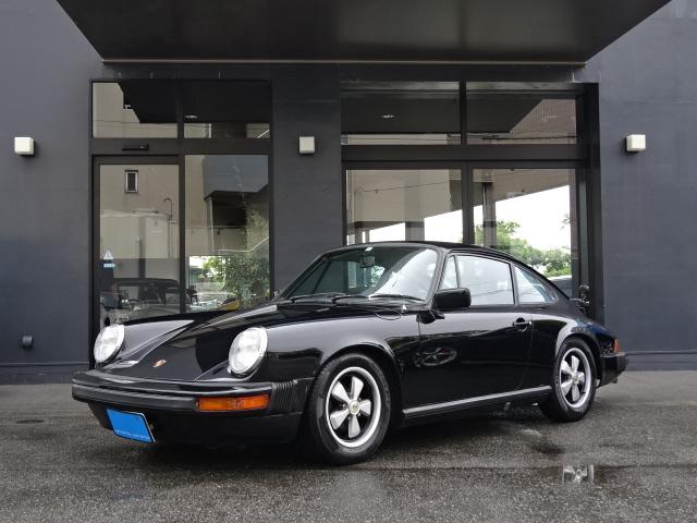 中古車2台 ９１１ 1975年式 ポルシェ 40万台から選べる価格相場検索サイトbiglobe中古車 情報提供 グーネット