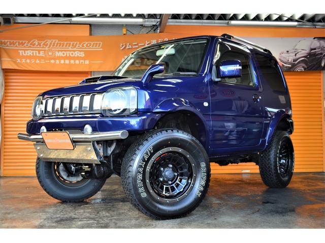 スズキ ジムニーワイルドウインド 7型 3インチリフトアップ オーバーフェンダー ステンレスマフラー エアクリーナー ブローオフ ledヘッドライト hidフォグランプ ledテールランプ 社外ナビ バックカメラ etcの中古車 08 平成 年式 走行8 2万キロ 車体 スズキ ジムニーワイルドウインド 7型 3インチリフトアップ オーバーフェンダー ステンレスマフラー エアクリーナー ブローオフ ledヘッドライト hidフォグランプ ledテールランプ 社外ナビ バックカメラ etcの中古車 08 平成 年式 走行8 2万キロ 車体