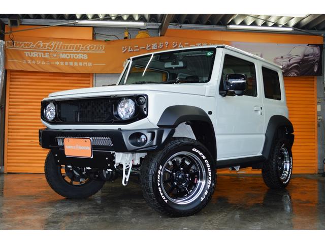  ˡ ʣá祦塞졼եȥåץåȡ