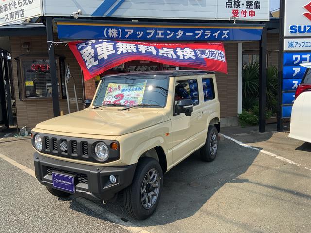 即納可能車両になります！！ 購入後のカスタム承ります！末永いお付き合いお願いいたします！！