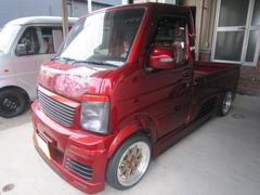キャリイトラック エアロの中古車を探すなら【グーネット】 キャリイトラック エアロの中古車を探すなら【グーネット】