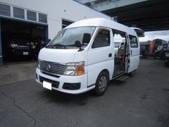 日産　キャラバンマイクロバス　　車いす移動車　リフト付