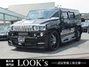 HUMMER HUMMER H2