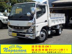 キャンター 三菱 中古車の相場情報 価格 Com キャンター 三菱 中古車の相場情報 価格 Com