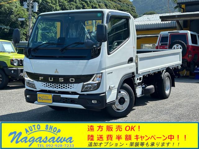 ２ｔ平　全低床　５ＭＴ　リアビューモニタ 車線逸脱警報装置　衝突被害軽減ブレーキ　車両安定性制御装置