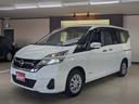 日産 セレナ Ｘ　ＶセレクションＩＩ　ワンオーナー　禁煙　両パワ...