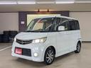 日産 ルークス ハイウェイスター　検Ｒ７／７　パワスラ　純ナビ　...